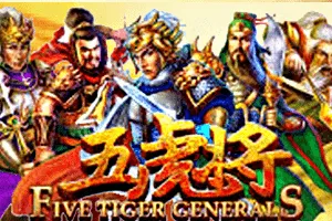 Playtech : Five Tiger Generals - SPONSOR777