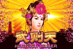 Playtech : Heavenly Ruler - SPONSOR777