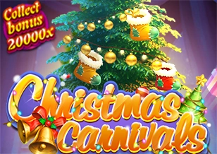 AFB : Karnival Natal - SPONSOR777